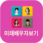 �̷������ �Ǯ��